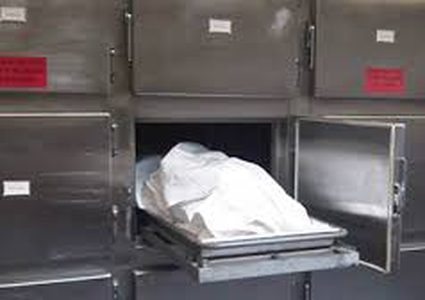 مصرع ممرضة اسرائيلية بمادة مشتعلة