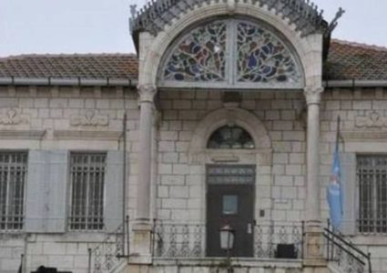 الحكومة تدين إغلاق "مكتب الخرائط"