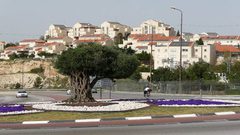 تأجيل التصويت على ضم "معاليه ادوميم"