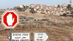 تأجيل مناقشة ضم "معاليه أدوميم"