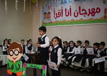 "أنا أقرأ".. مبادرة لتشجيع أطفال غزة