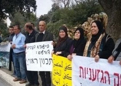 مواجهات في القدس ضد سياسة الهدم