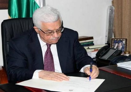 طولكرم: الطفلة رياحي تناشد الرئيس (وثيقة)