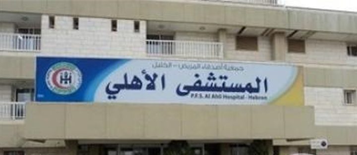 وفاة مواطن أصيب بحادث دهس