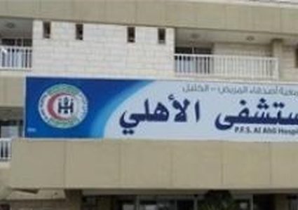 وفاة مواطن أصيب بحادث دهس