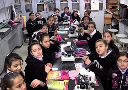 صيدم: سنحمي التعليم في القدس