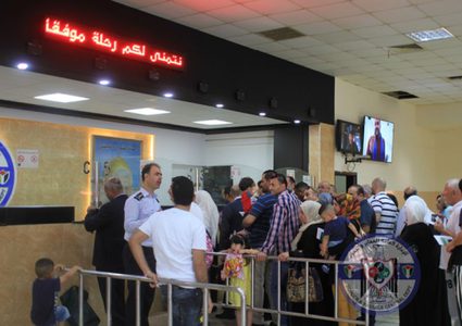 2400 معتمر يغادرون اليوم