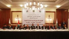 "تخصص...فعالية وعدالة" عنوان المؤتمر السابع للنيابة العامة