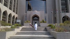 مصرف الإمارات المركزي يرفع أسعار الفائدة