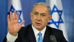 نتنياهو يتعهد بإقامة بديل لمستوطنة"عمونا"