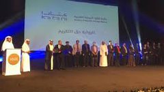الإعلان عن المؤهلين لنهائيات جائزة كتارا لشاعر الرسول