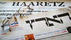 هآرتس:الاشتباك مع سوريا هو الاخطر منذ سنوات