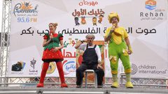 خليك الاول :مهرجان ترفيهي للاطفال في مدينة اريحا