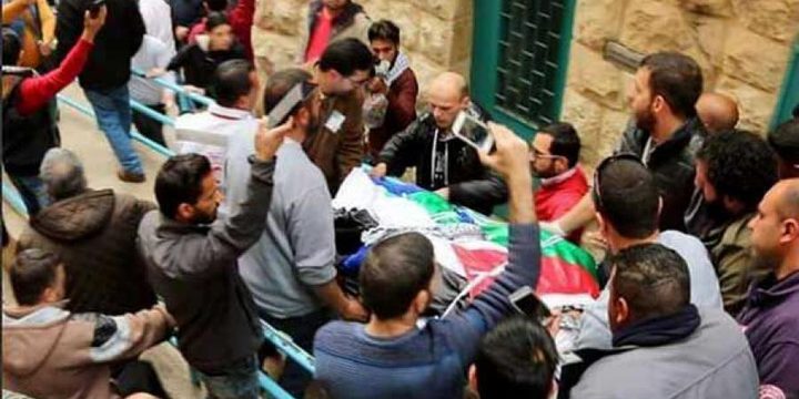 بيت لحم تشيع شهيدها الأعرج لمثواه الأخير