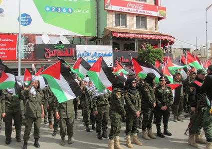 أريحا ترفع سارية العلم الفلسطيني وسط المدينة