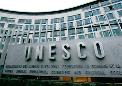 4 مرشحين عرب لمنصب المدير العام لليونيسكو