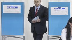 خبير: الخارطة الحزبية الإسرائيلية قد تتغير