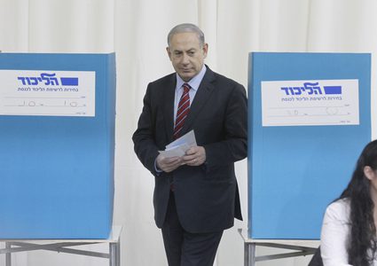خبير: الخارطة الحزبية الإسرائيلية قد تتغير