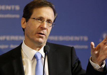 هرتسوغ يدعو الى تشكيل حكومة جديدة دون انتخابات