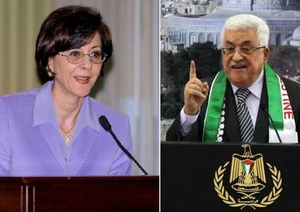 الرئيس يقلد ريما خلف أعلى وسام فلسطيني