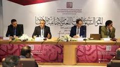 دعوات لتأسيس نظام اخلاقي عالمي