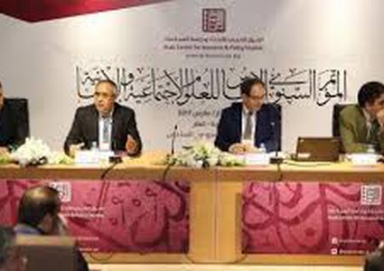 دعوات لتأسيس نظام اخلاقي عالمي