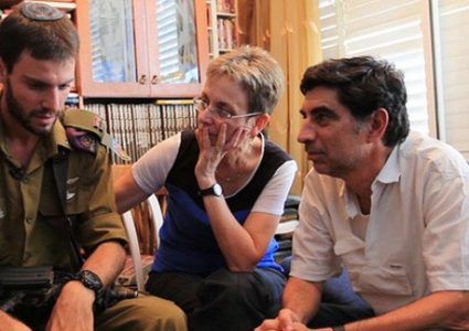 عائلة غولدن: حكومة نتنياهو أظهرت ضعفها أمام حماس