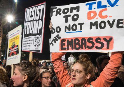 ثلث اليهود يرغبون بالهجرة من إسرائيل وينقصهم الانتماء