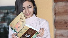 فلسطينية تصدر الطبعة الثانية من رواية عيناك والاحتلال
