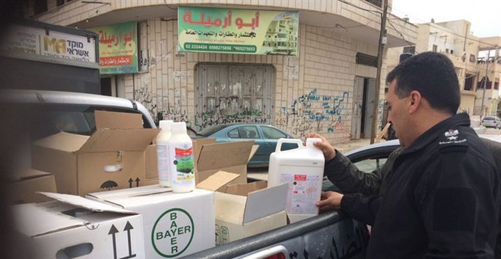 اريحا: ضبط ادوية زراعية محظورة