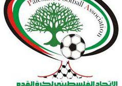 تحديد موعد 4 مواجهات في كأس فلسطين