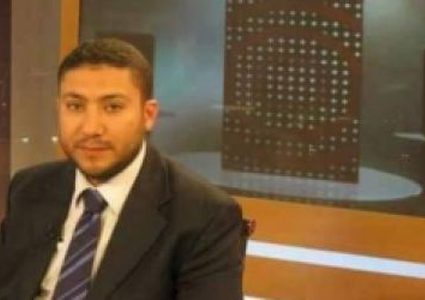 اسرائيل تتهم موظفًا بمؤسسة تركية بتمويل حماس