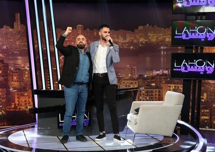 يعقوب شاهين في "لهون وبس"