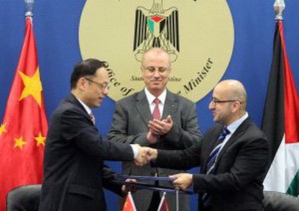 منحة من الصين الشعبية لمكتب الحمد الله