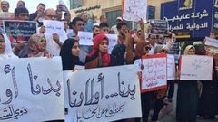 الاحتلال يقمع مسيرة استرداد جثامين الشهداء