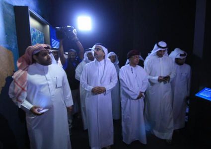 افتتاح المركز القومي للشعر في قطر