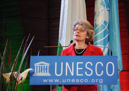 اليونسكو تدعو للاحتفاء باليوم العالمي للشعر