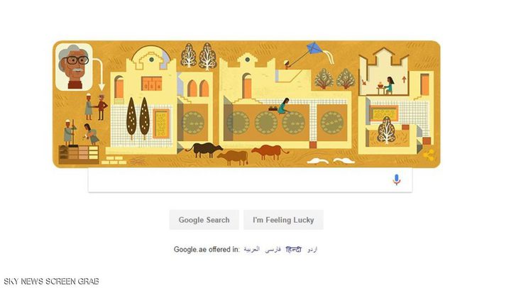 غوغل تحتفي بمهندس الفقراء المصري