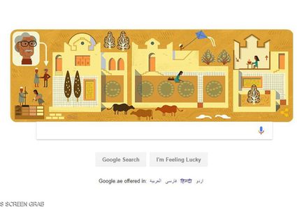 غوغل تحتفي بمهندس الفقراء المصري