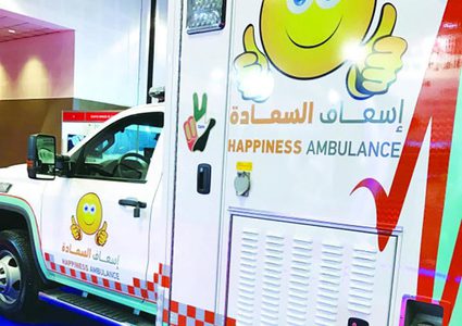 أول “سيارة إسعاف للسعادة” في دبي