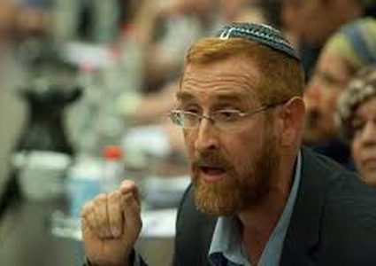 غليك يقرر الالتماس ضد نتنياهو