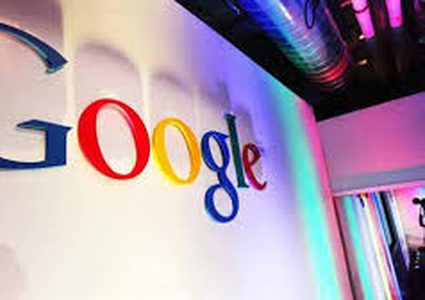 شركات أمريكية كبرى تسحب إعلاناتها من غوغل