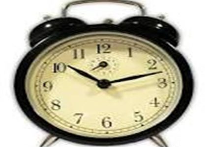 منبه يحسب ساعات النوم التي يحتاجها الشخص