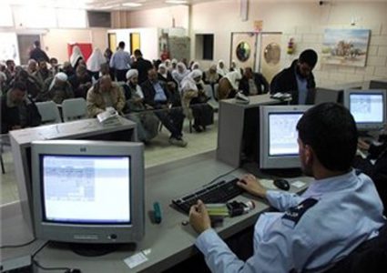 تنويه للمسافرين عبر معابر غزة