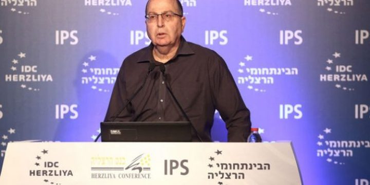 انتخابات إسرائيلية خلال عام