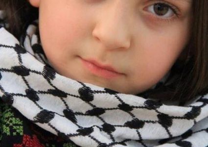 الطفلة سلمى النجار ... ثورة من الشعر