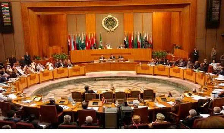 تفاصيل المشروع الخاص بفلسطين في قمة عمّان