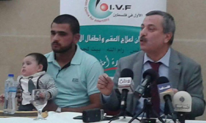 "اكتشاف ثوري" في فلسطين