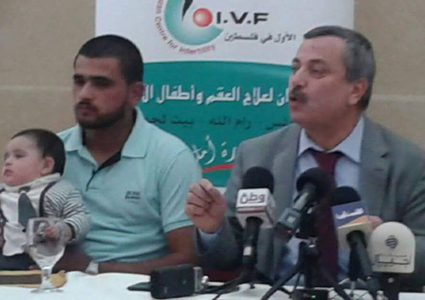 "اكتشاف ثوري" في فلسطين