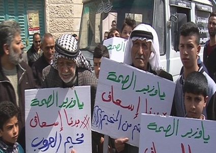 أهالي العروب يطالبون الصحة بسيارة إسعاف